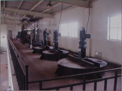 ��ɢ����