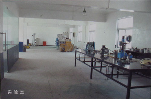 实验室