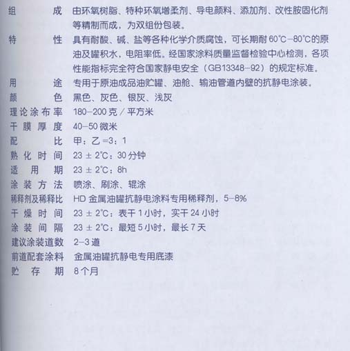 ������ȱ�޿�����ר�÷�������