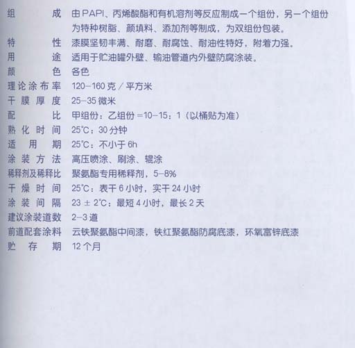 S52-42��ɫ�۰�����������(��װ)