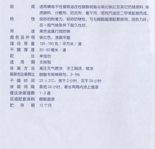 C06-1���촼�����