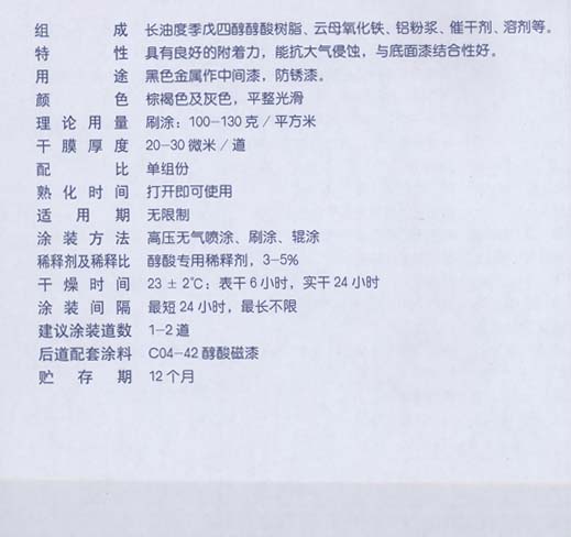 C53-34��������������